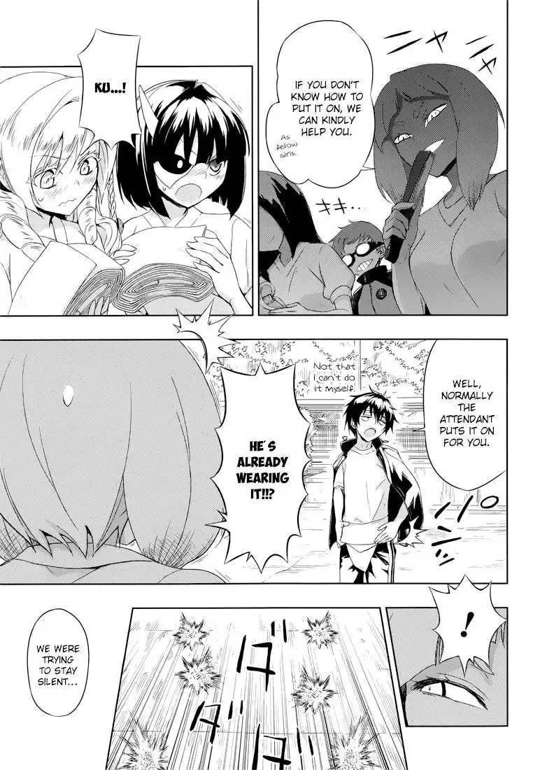 Busou Shoujo Machiavellianism Chapter 8 8